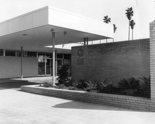 Entrance, El Sereno Branch Library