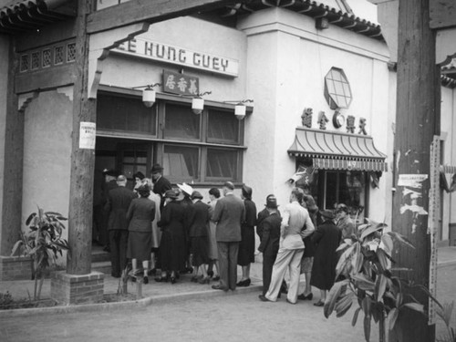 Yee Hung Guey, New Chinatown