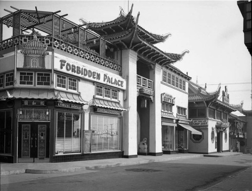 Forbidden Palace restaurant in New Chinatown