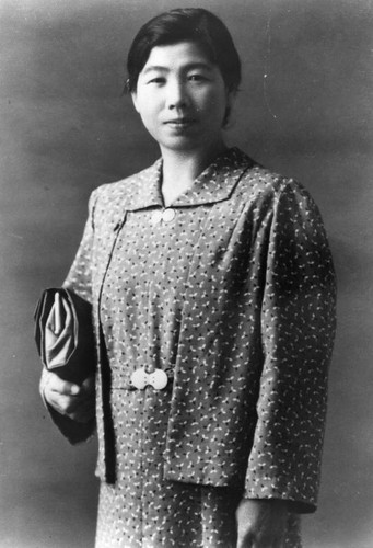 Japanese American woman