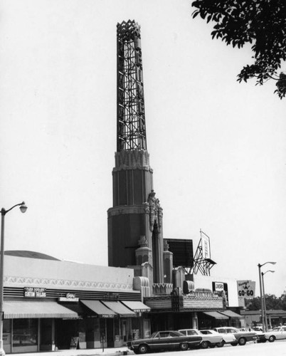 Exterior view of the Leimert Theatre