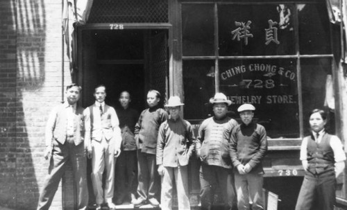 Chinese American jewelers