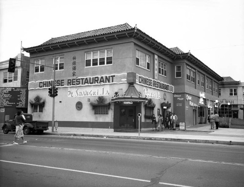 View of Shangri La Restaurant from Hill St