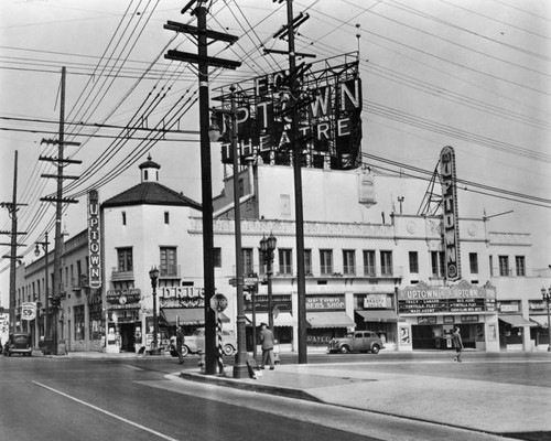 Street & Uptown Theatre