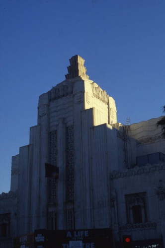 Warner Bros. Beverly Hills Theatre