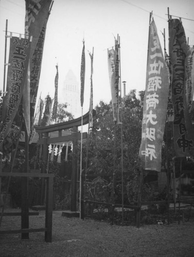 Shinto shrine and City Hall