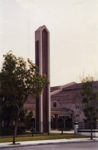 Church of Jesus Christ of Latter-day Saints, Santa Ana