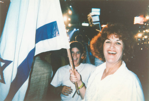 Woman with Israeli flag