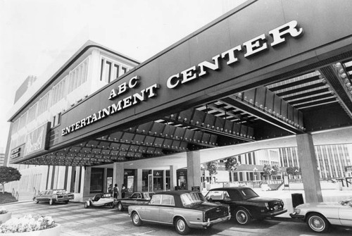 ABC Entertainment Center entrance