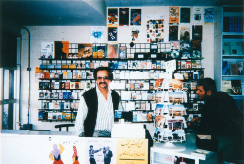 Proprietor of Persian bookstore