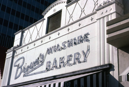 Brown's Wilshire Bakery