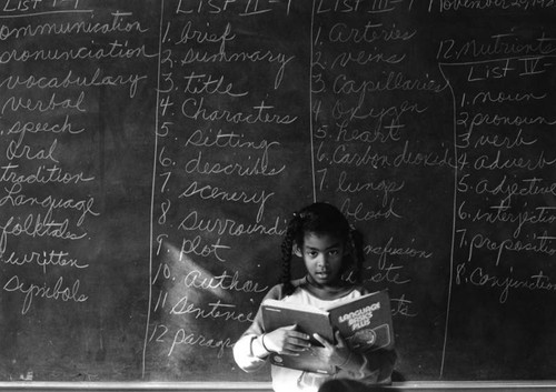 Marcus Garvey Alternative Elementary School