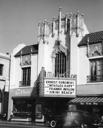 Majestic Theater, exterior view