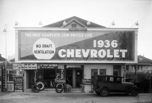 8th Street billboard and businesses