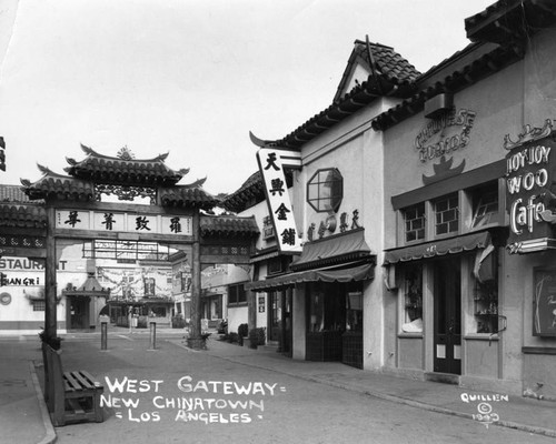 New Chinatown's West Gateway