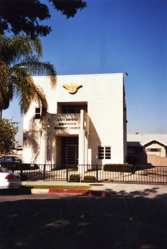 Jodo Shinshu Shinrankai Buddhist Church, Gardena