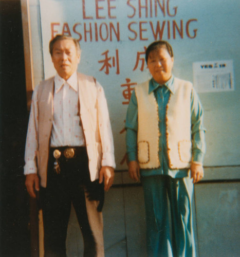 Lee Sing Fashion Sewing