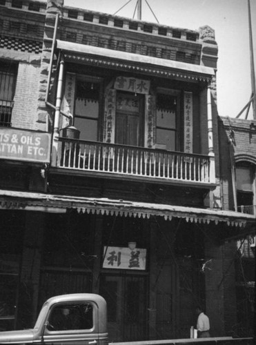 Building in Old Chinatown