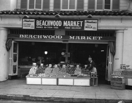 Beachwood Market, view 4