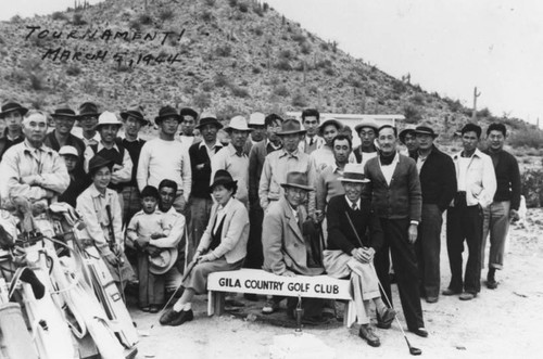 Gila River War Relocation Center