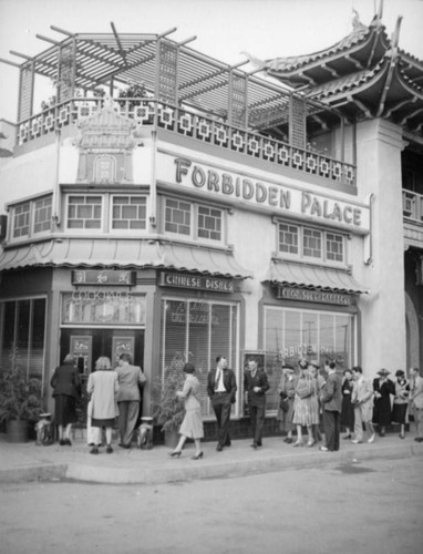 Forbidden Palace, New Chinatown