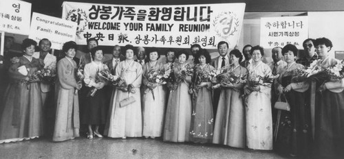 Korean families unite at LAX