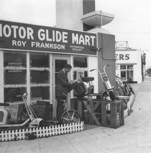 Motor Glide Mart, view 1