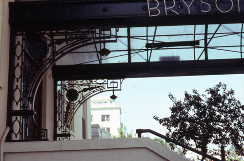 Bryson, Rampart Boulevard entrance