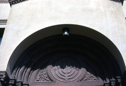 Wilshire Boulevard Temple