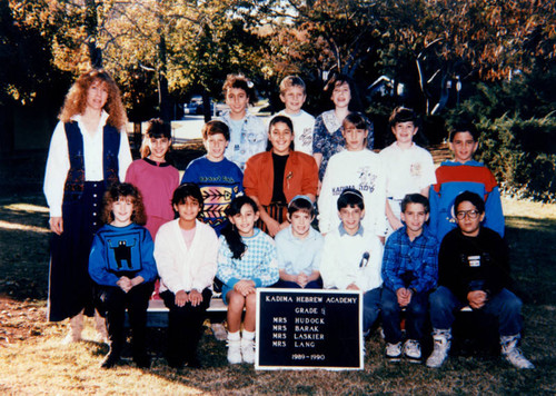 Class at Kadima Hebrew Academy