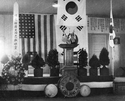 Interior of the Delano Korean Methodist Church