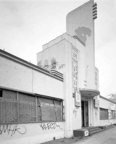 KEHE/KFI Radio Broadcast Studio Building