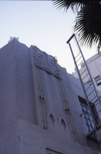 Wilshire Theatre