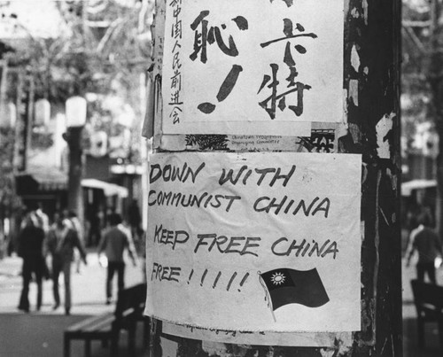 Anti-Communist posters in Chinatown, Los Angeles