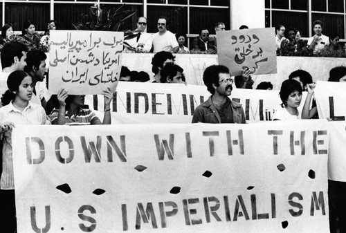 Iranians demonstrate at Federal Building