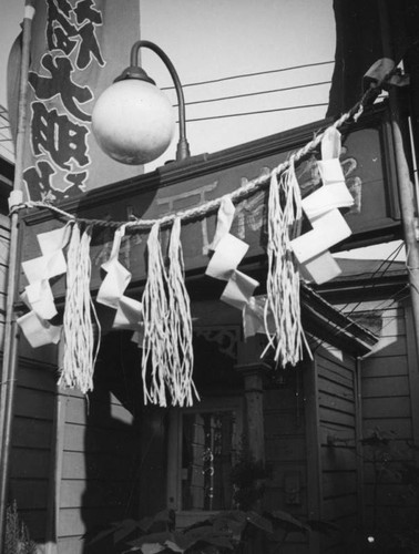 Entrance to a Shinto shrine