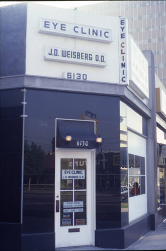 Optometrist on Wilshire Boulevard