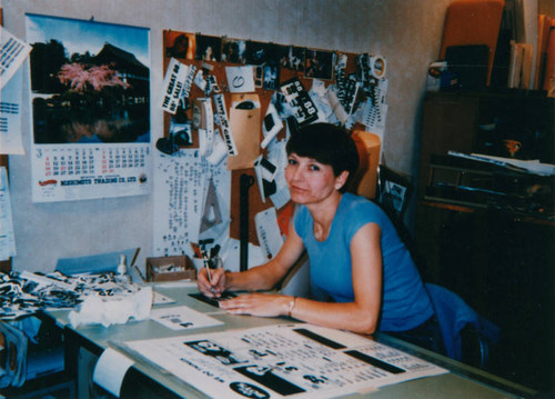 Ann Terrell at ad department, Boy's Market