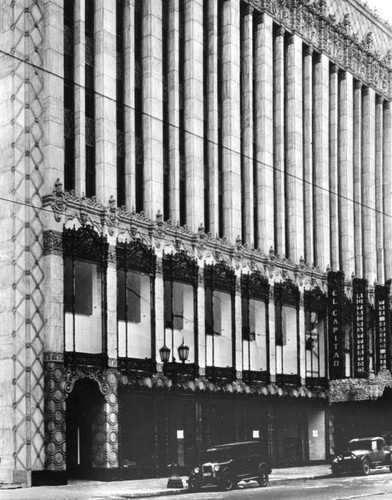 El Capitan Theatre