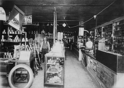 Hardware store interior