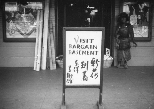 General store in Little Tokyo