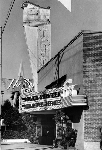 Fox Venice Theater