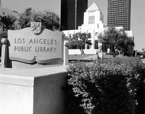 East lawn of the Central Library