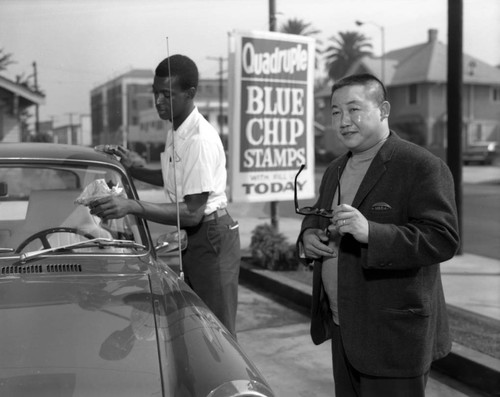 Mobil Service Station on Arlington Avenue