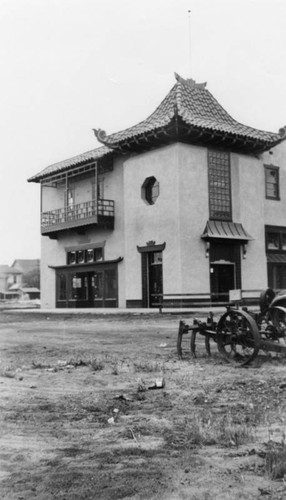 Tuey Far Low Restaurant in New Chinatown