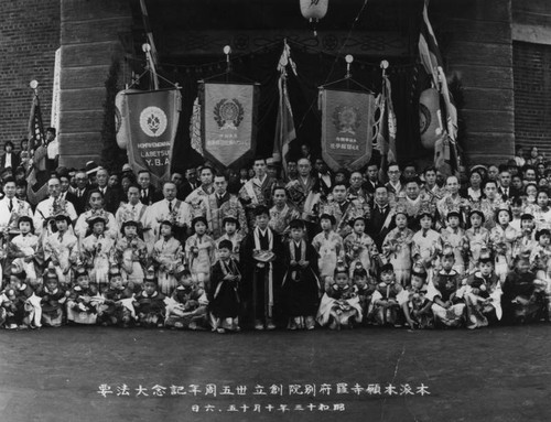 Service at Hompa Hongwanji Buddhist Temple