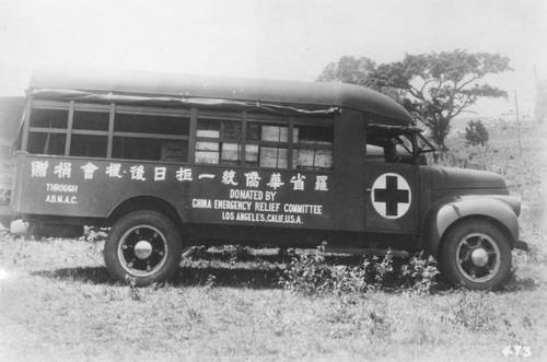 Medical truck donated to China