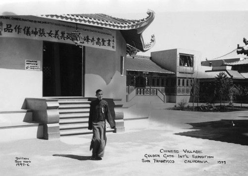 Golden Gate International Exposition