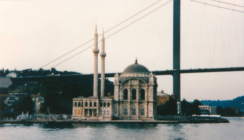 Bebek Mosque, Istanbul