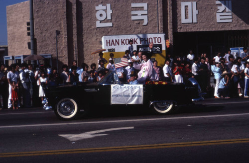 Los Angeles Korean Festival